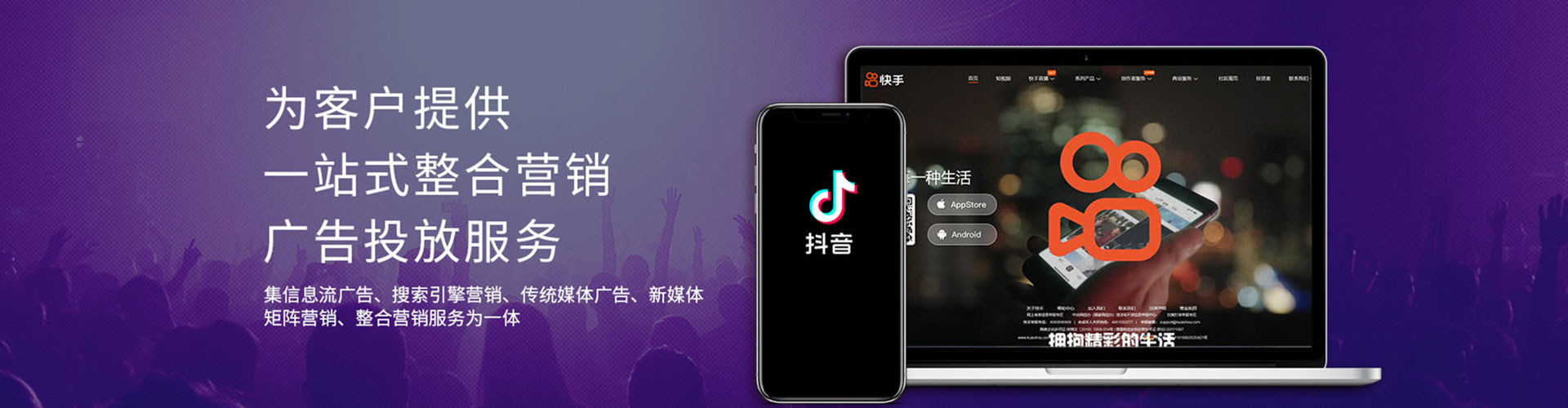 余姚sem推广