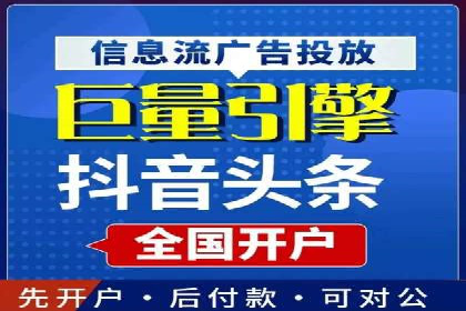 案例分享：百度推广助力企业拓展海外市场