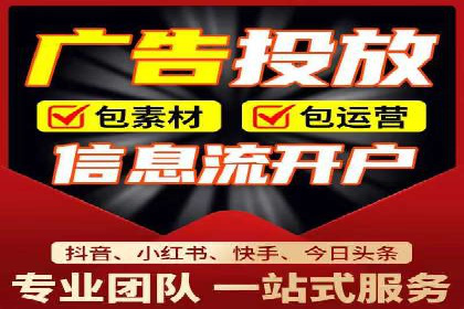 实战案例：SEM专员如何提升品牌知名度