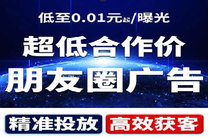 竞品分析在sem竞价推广托管中的应用
