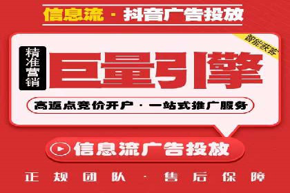 成功案例：竞价SEM托管助力企业拓展市场
